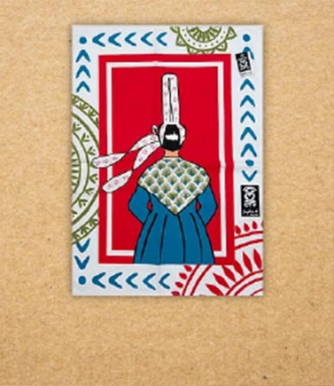 Image Alt